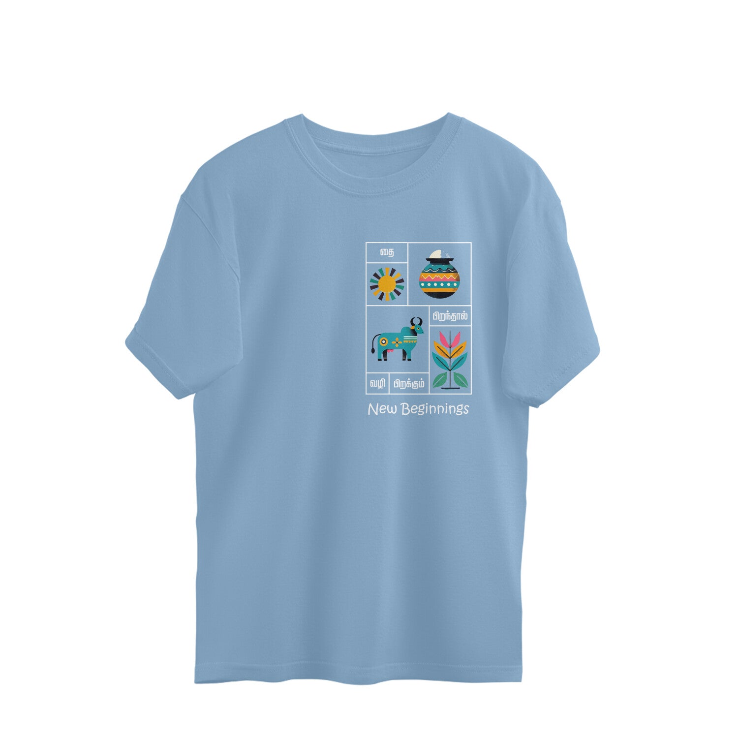 Front View - 5815305