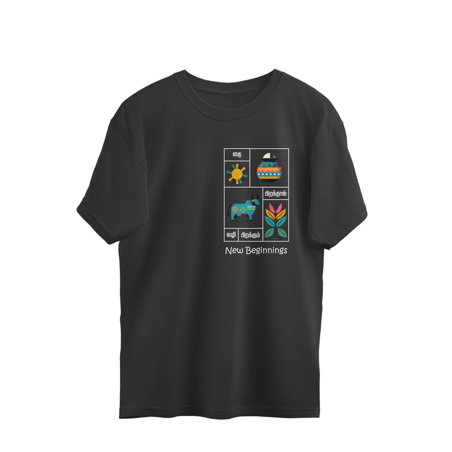 Front View - 5815307