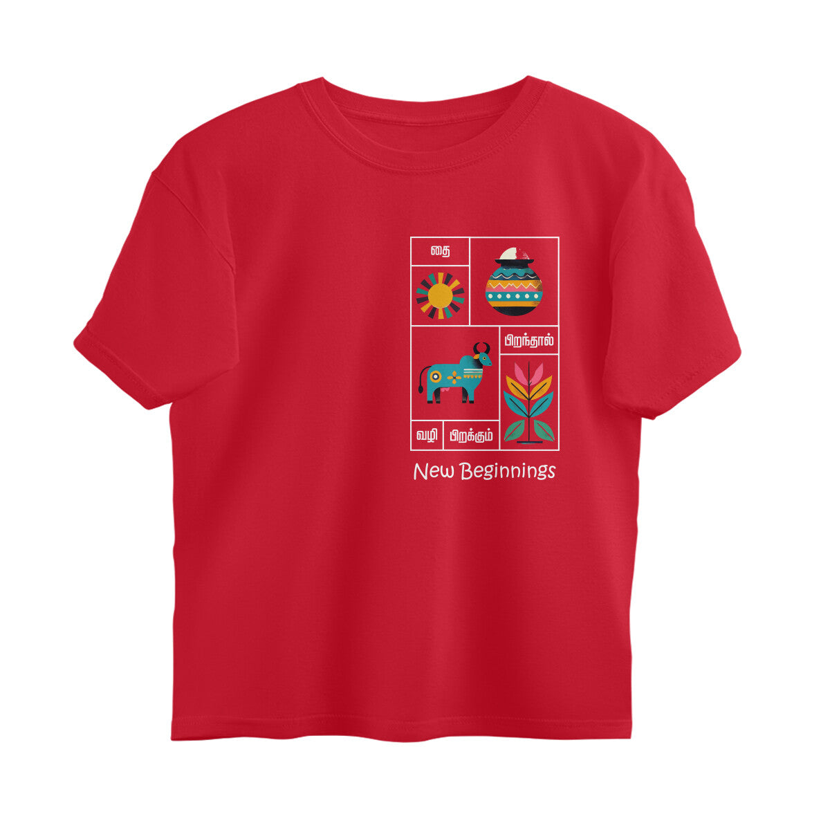 Front View - 5815316