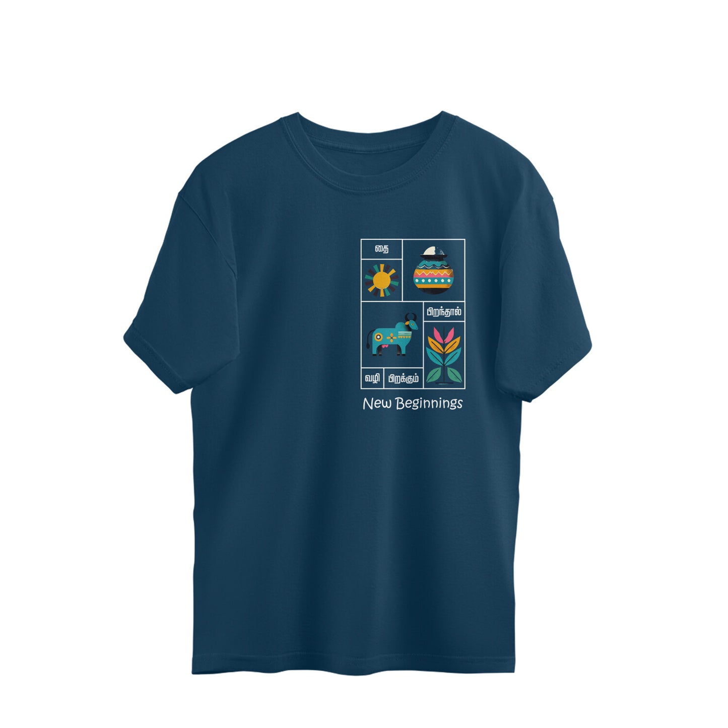 Front View - 5815319