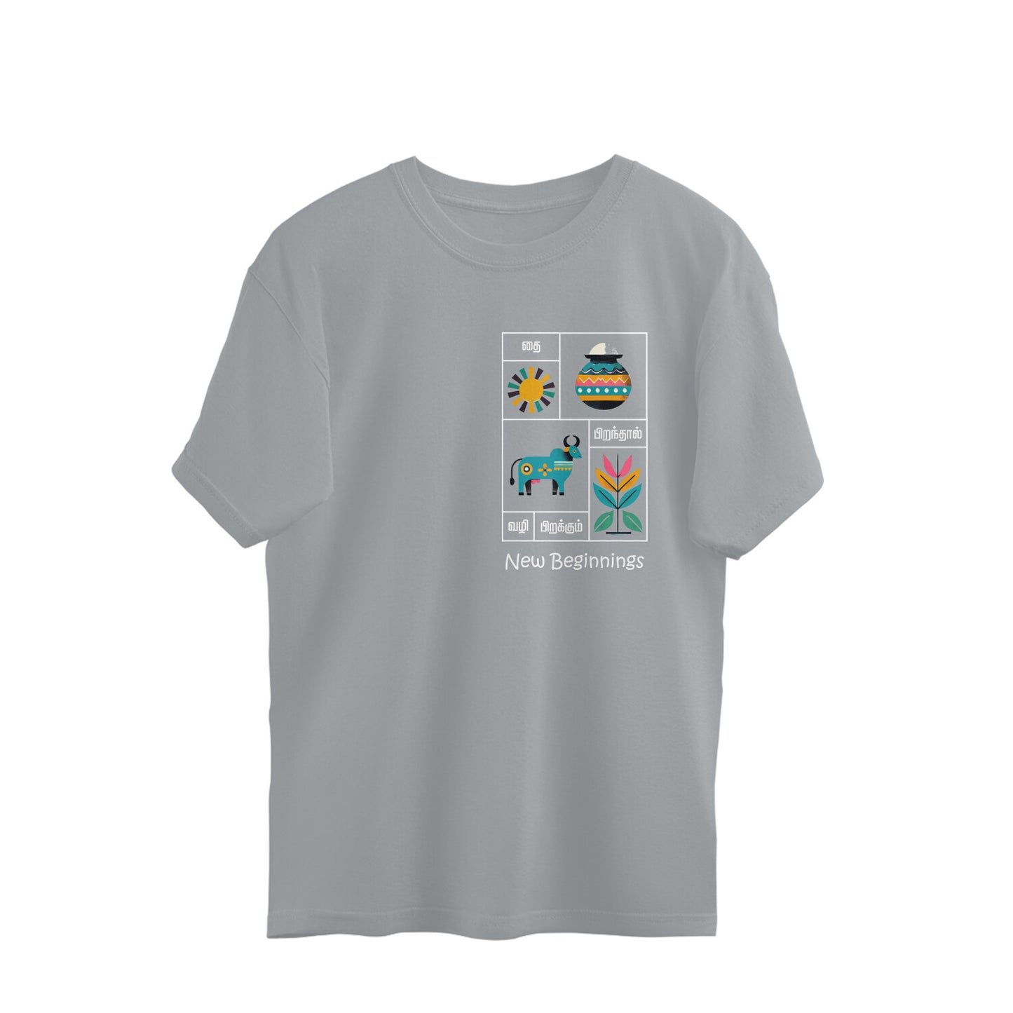 Front View - 5815322