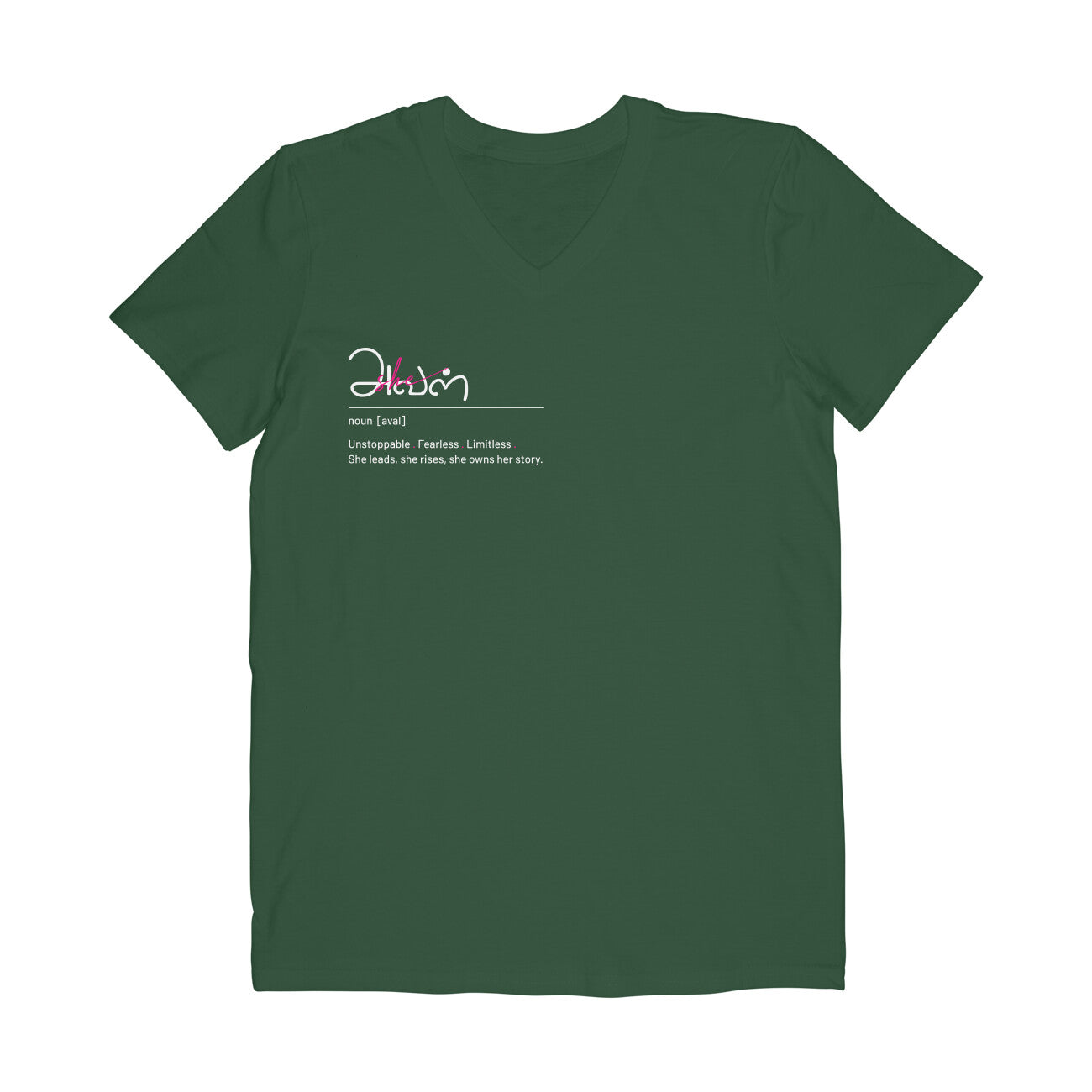 Front View - 5857084