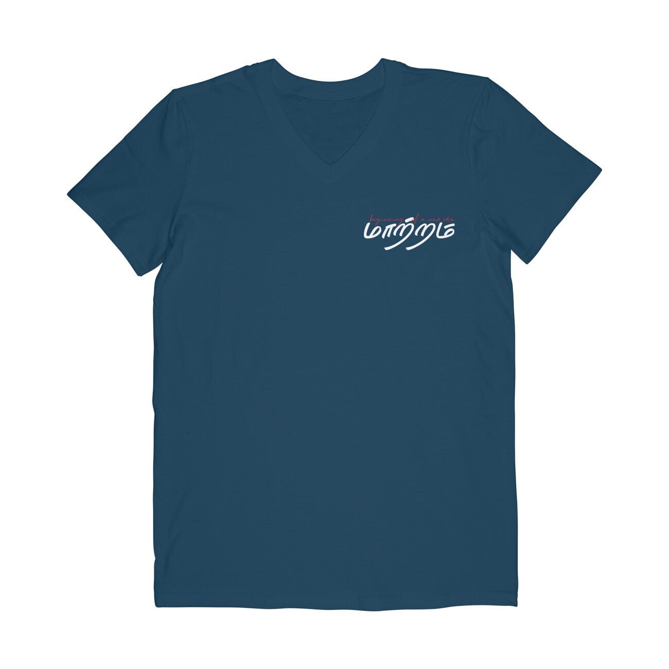 Front View - 6026631