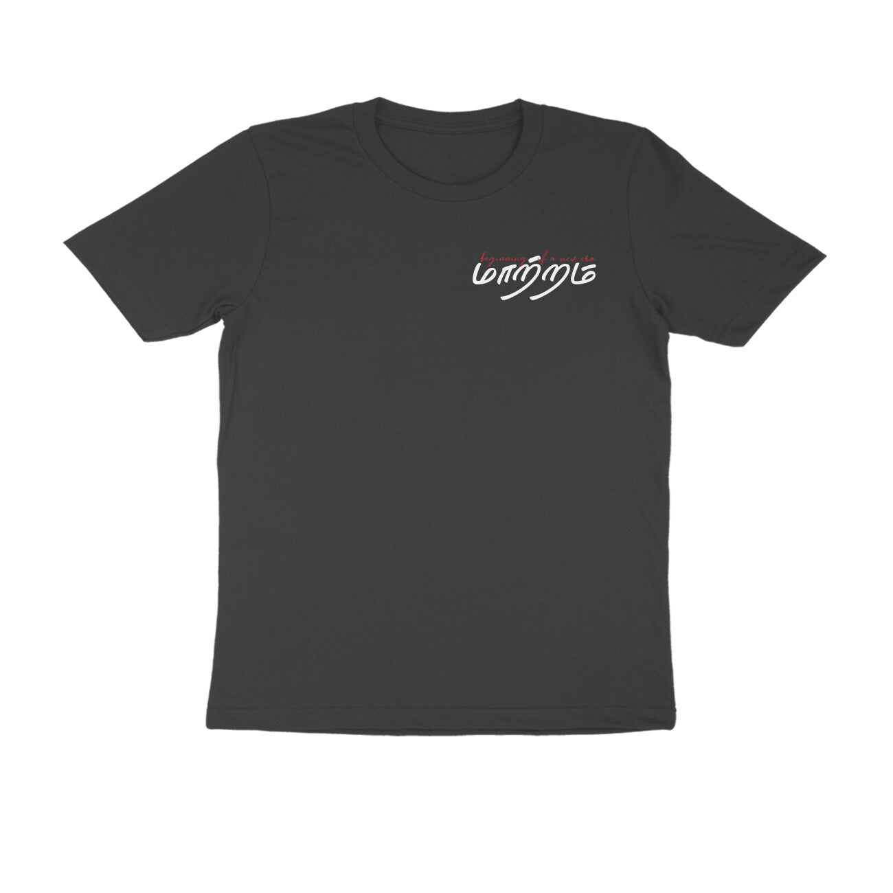Maatram |  Men Regular Fit Tee
