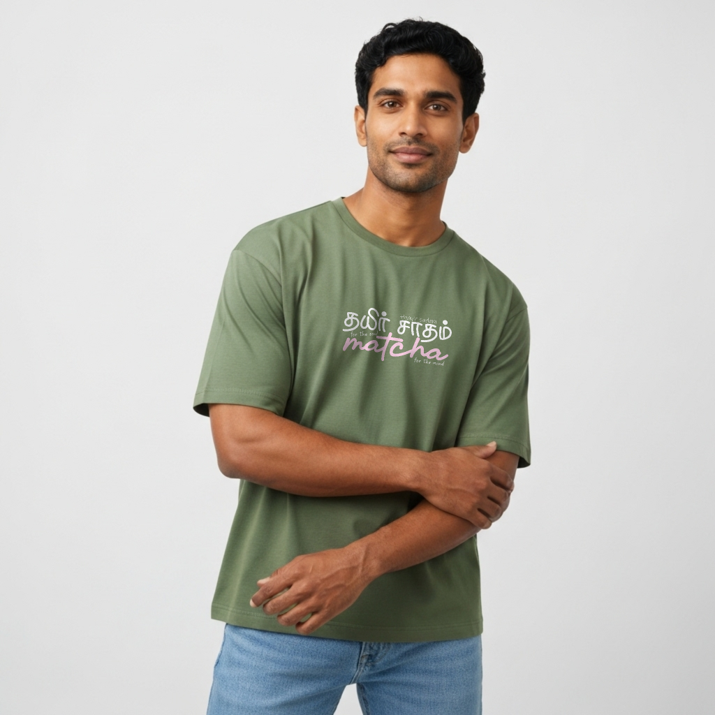 Thayir Saadham X Matcha | Men Oversized Boxy-Fit Tee