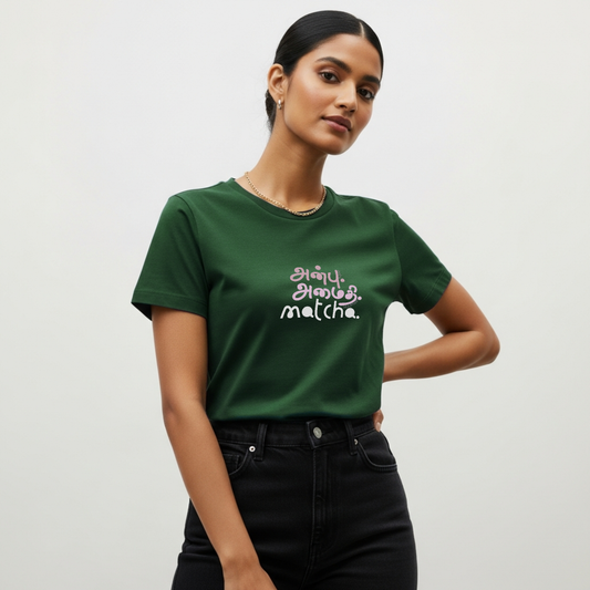 Anbu Amaithi Matcha | Women Regular Fit Tee