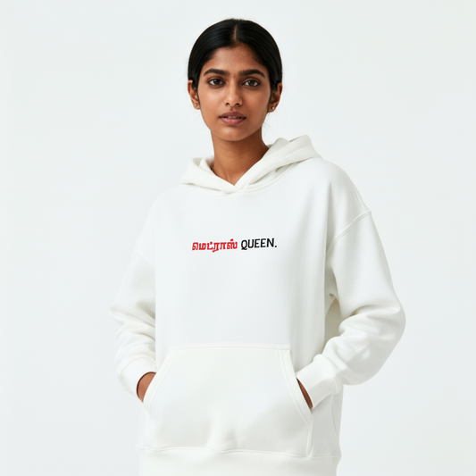 Madras Queen | Women Oversized Fit Hoodie