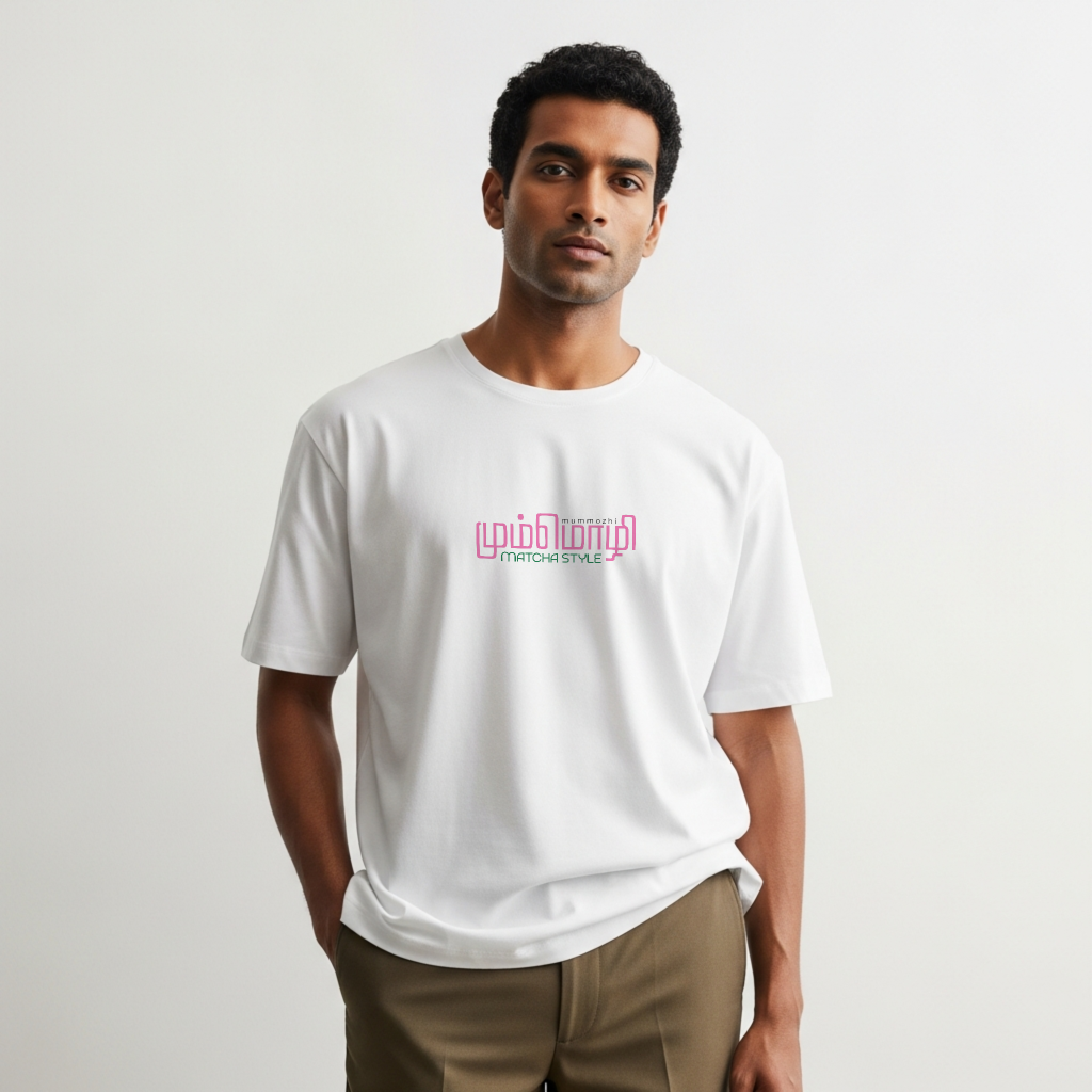 Mummozhi Matcha Style | Men Oversized Boxy-Fit Tee