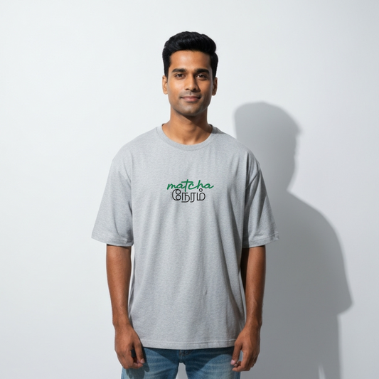 Matcha Neram | Men Oversized Boxy-Fit Tee