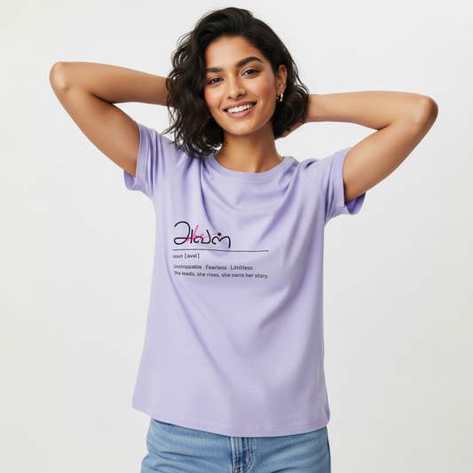 AVAL  | Women Regular Fit Tee
