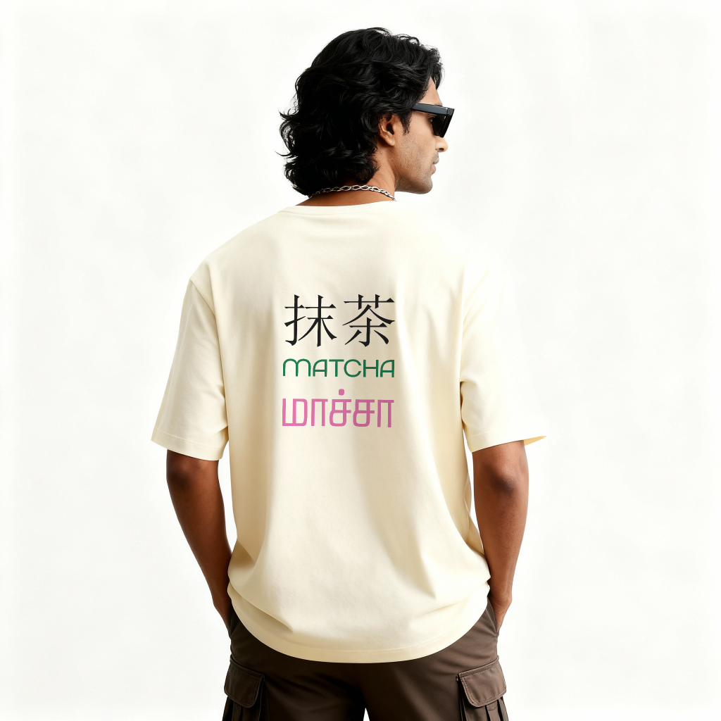 Mummozhi Matcha Style | Men Oversized Boxy-Fit Tee