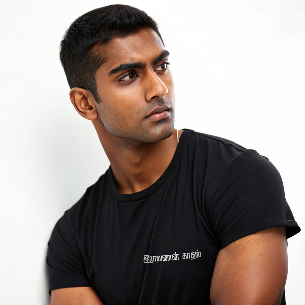 இராவணன் காதல் | Men Regular Fit Tee