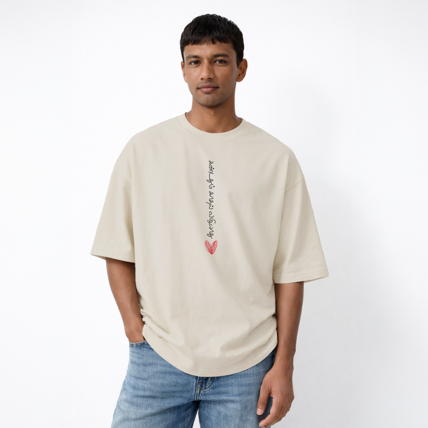 கண்டதும் காதல் வழியாது | Men Oversized Tee