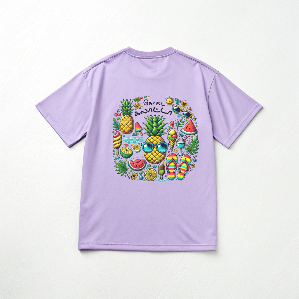 Men's Lavender 'Kodai Kallata' Summer Graphic Oversized T-Shirt