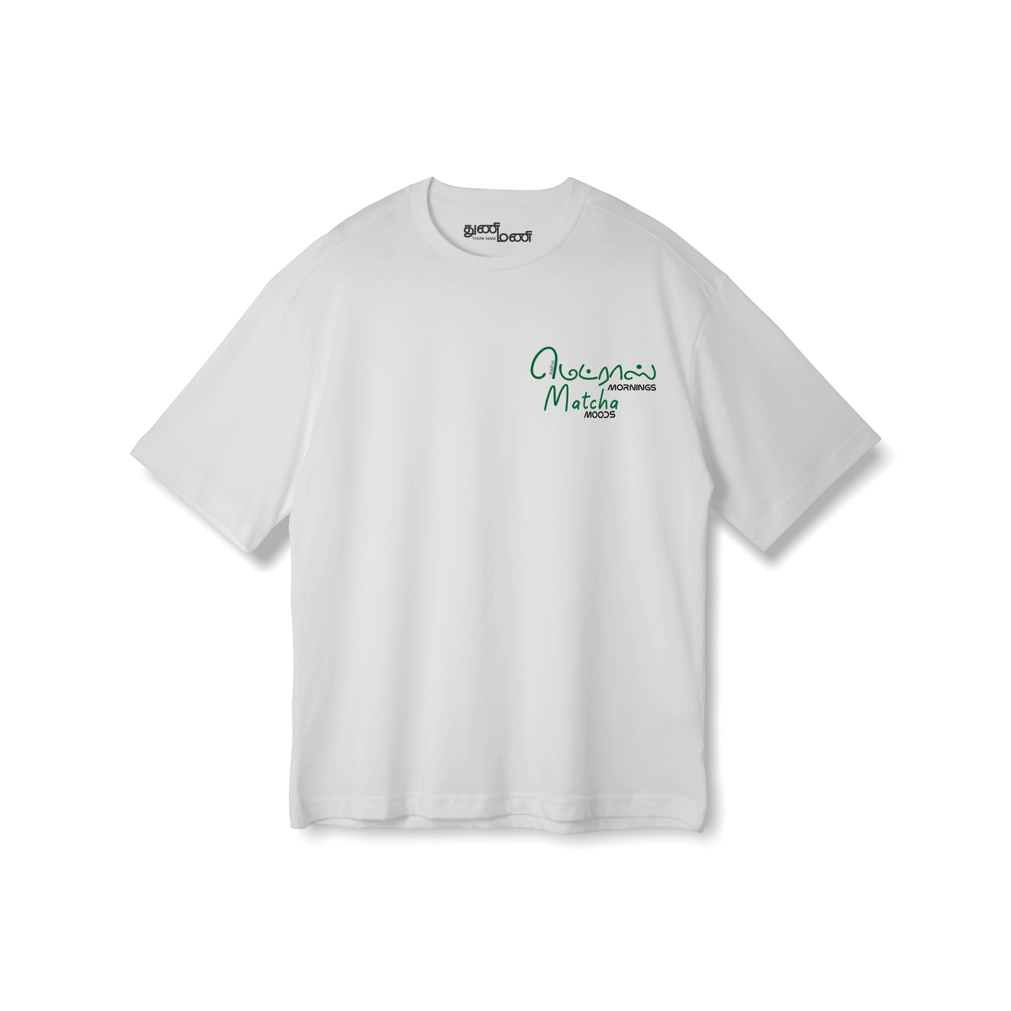 Madras Mornings Matcha Moods | Men Oversized Boxy-Fit Tee