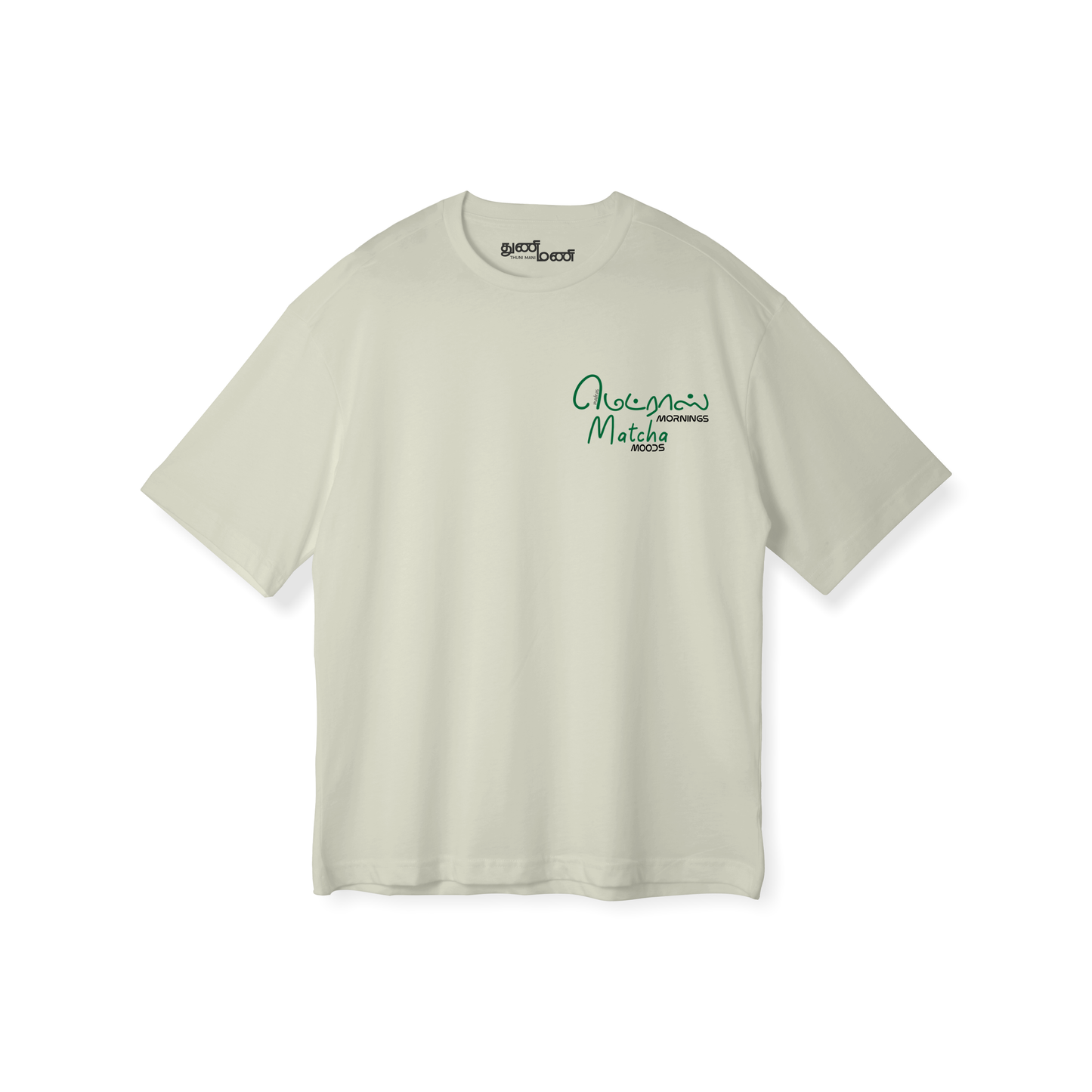 Madras Mornings Matcha Moods | Men Oversized Boxy-Fit Tee