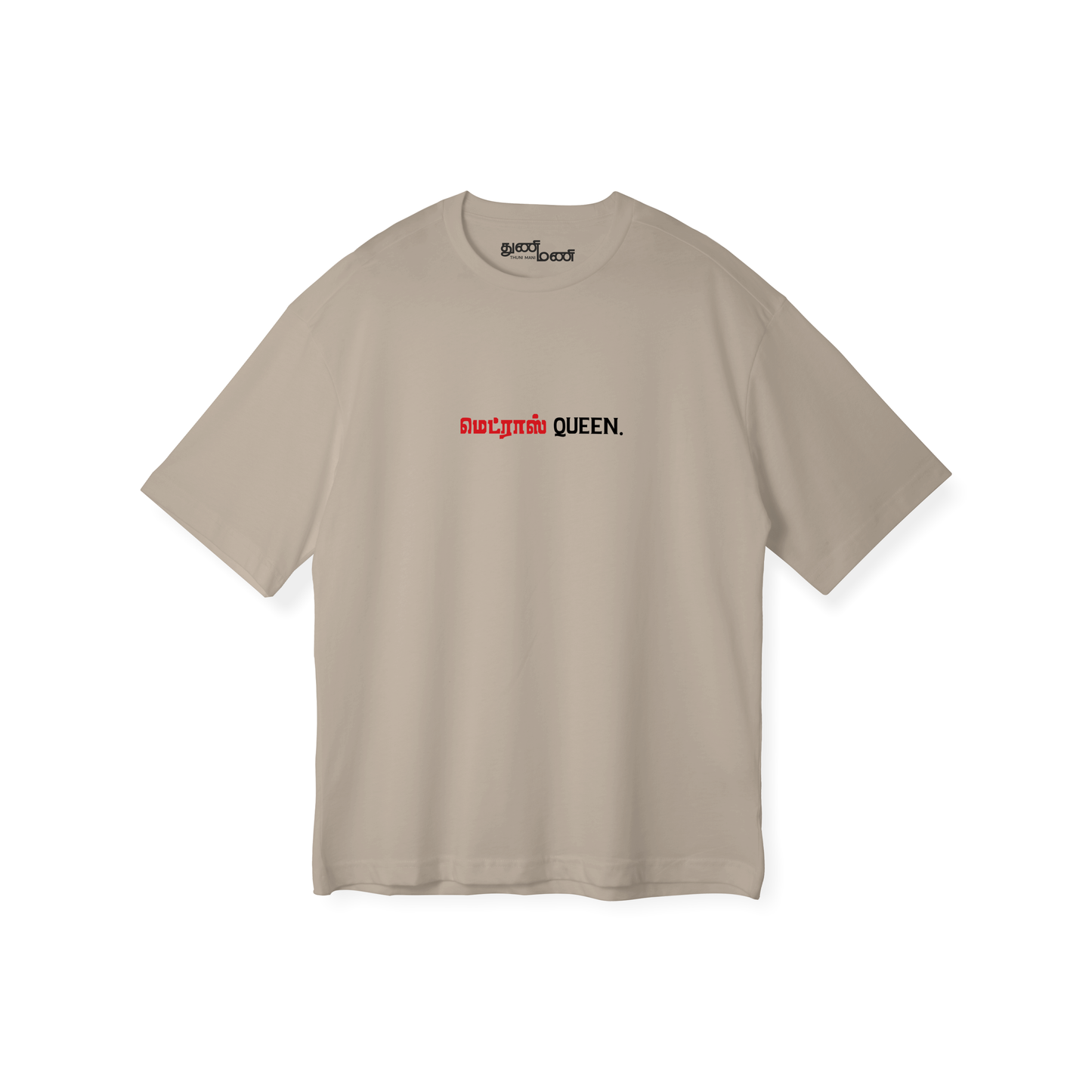 Madras Queen | Women Oversized Boxy-Fit Tee