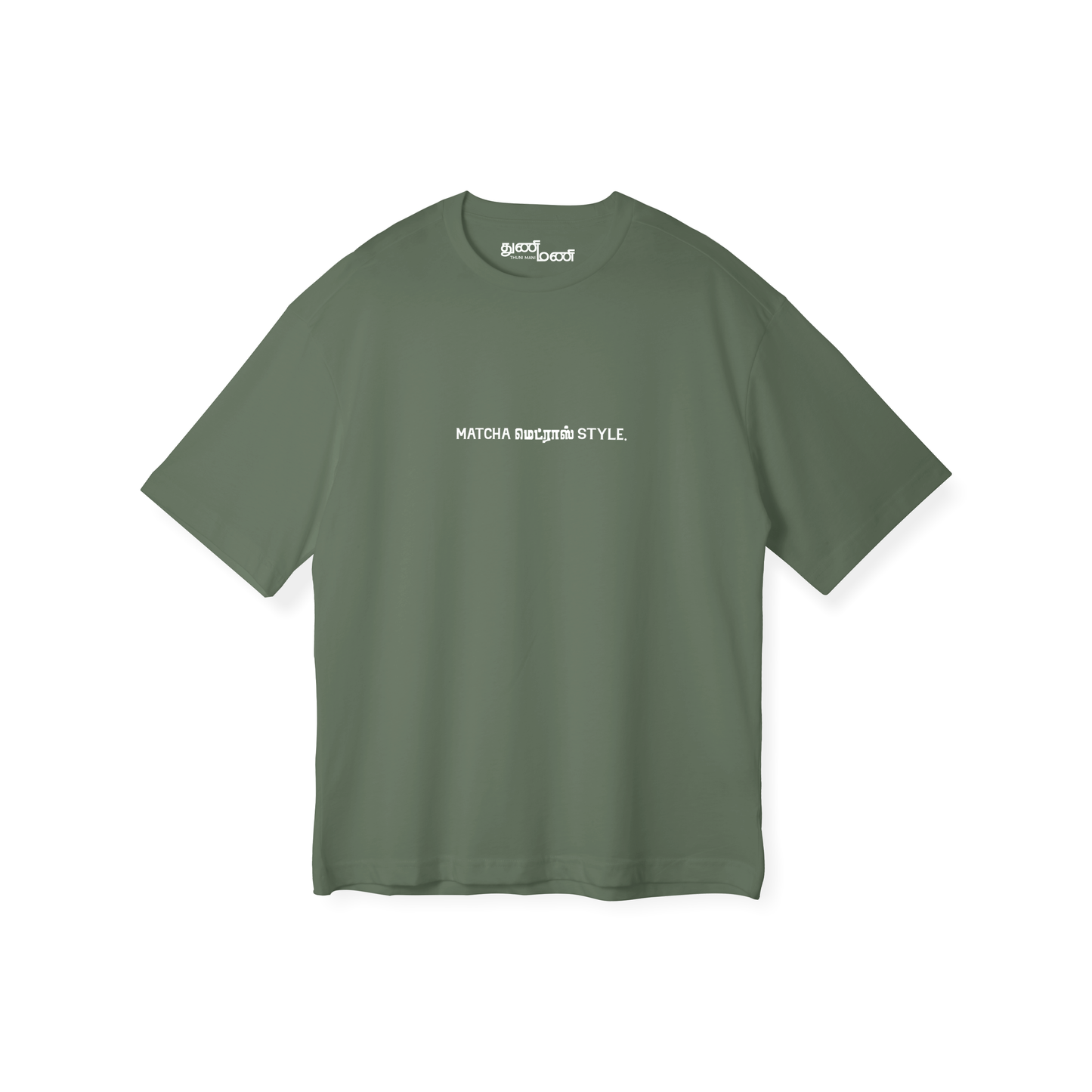 Matcha Madras Style | Men Oversized Boxy-Fit Tee