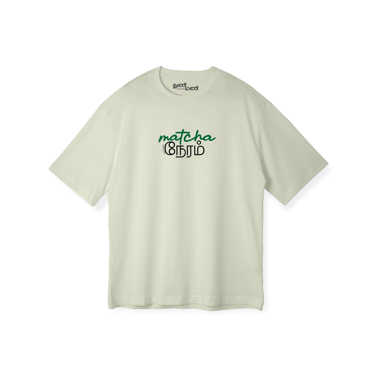 Matcha Neram | Men Oversized Boxy-Fit Tee
