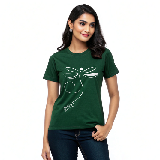 Women's 'Thumbi - Dragonfly' Regular Fit Graphic T-Shirt