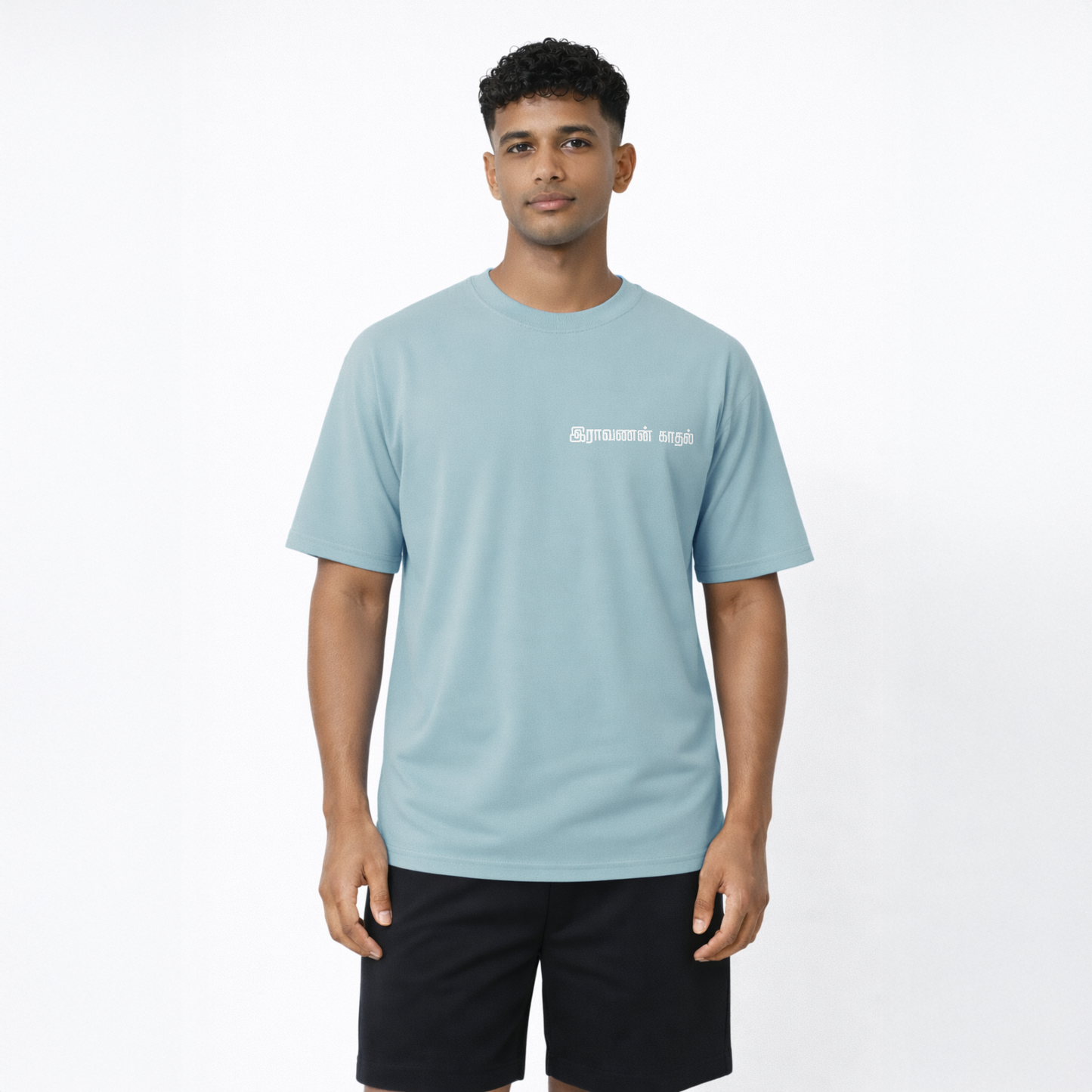 இராவணன் காதல் | Men Regular Fit Tee