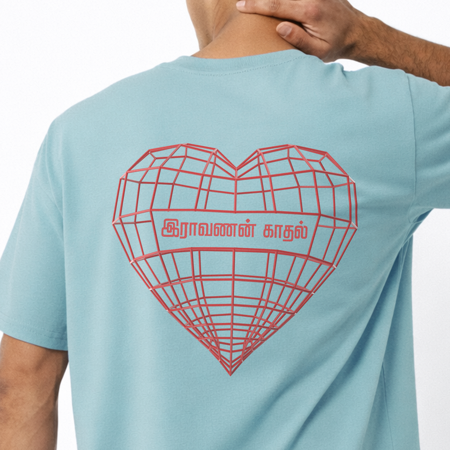 இராவணன் காதல் | Men Regular Fit Tee
