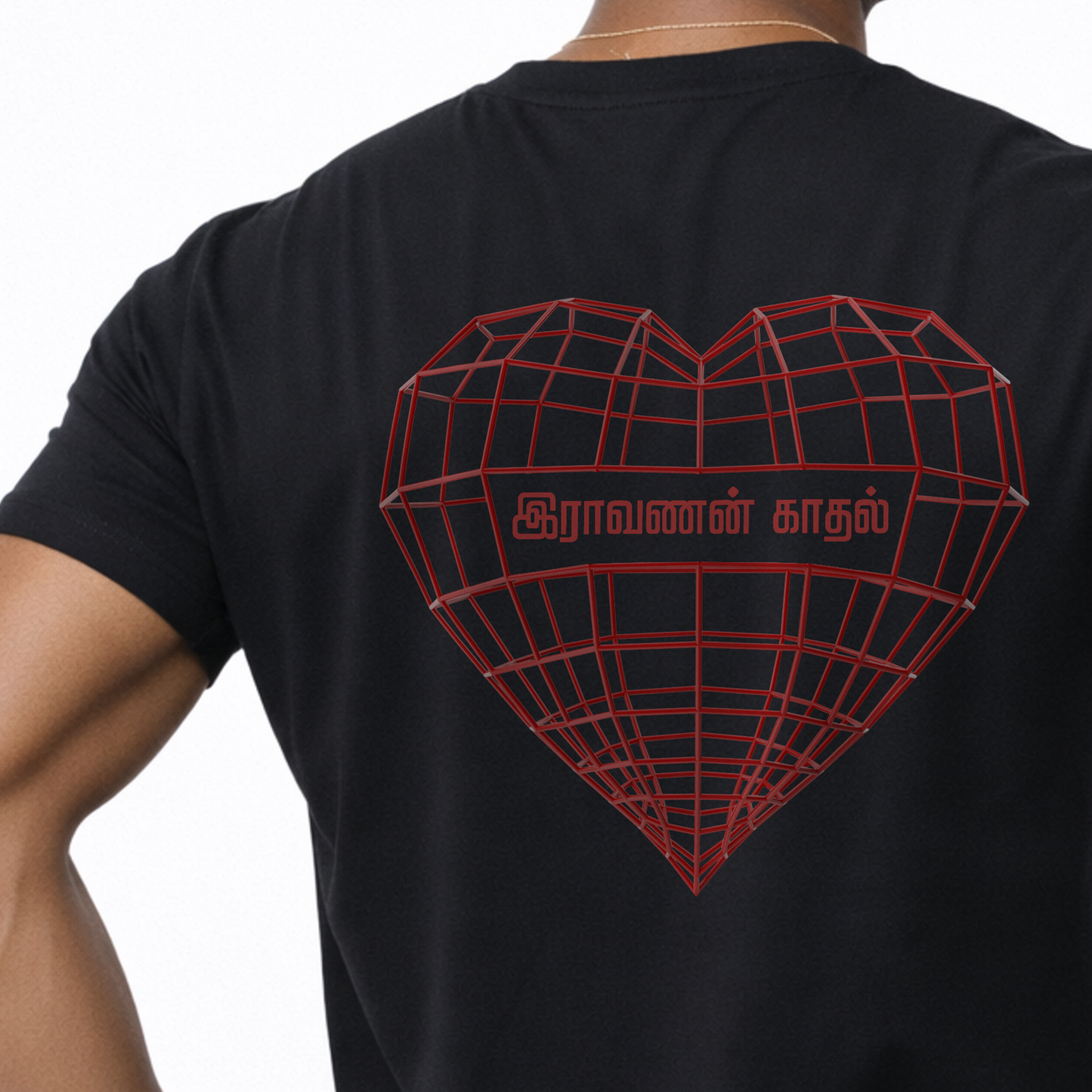இராவணன் காதல் | Men Regular Fit Tee