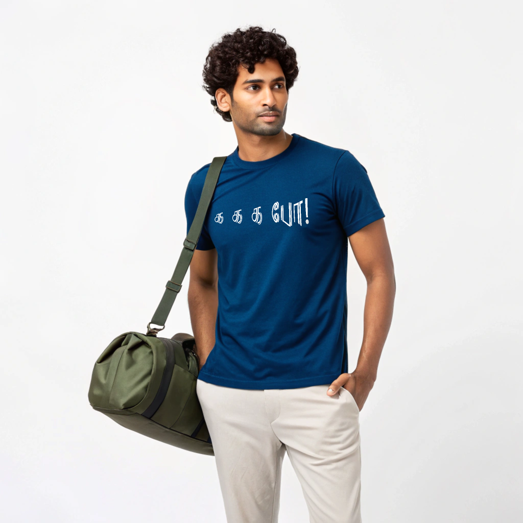 Men's 'Ka ka ka po!' Humorous Graphic Regualr T-Shirt