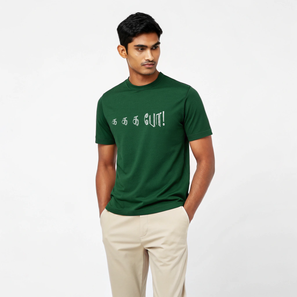 Men's 'Ka ka ka po!' Humorous Graphic Regualr T-Shirt