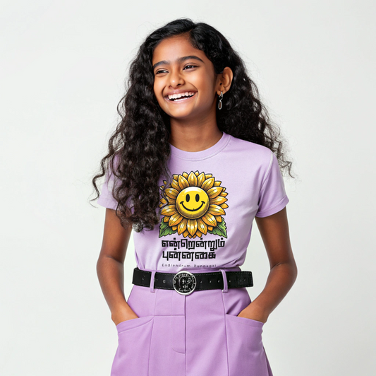 Girls' 'Endrendrum Punnagai' Sunflower Graphic T-Shirt