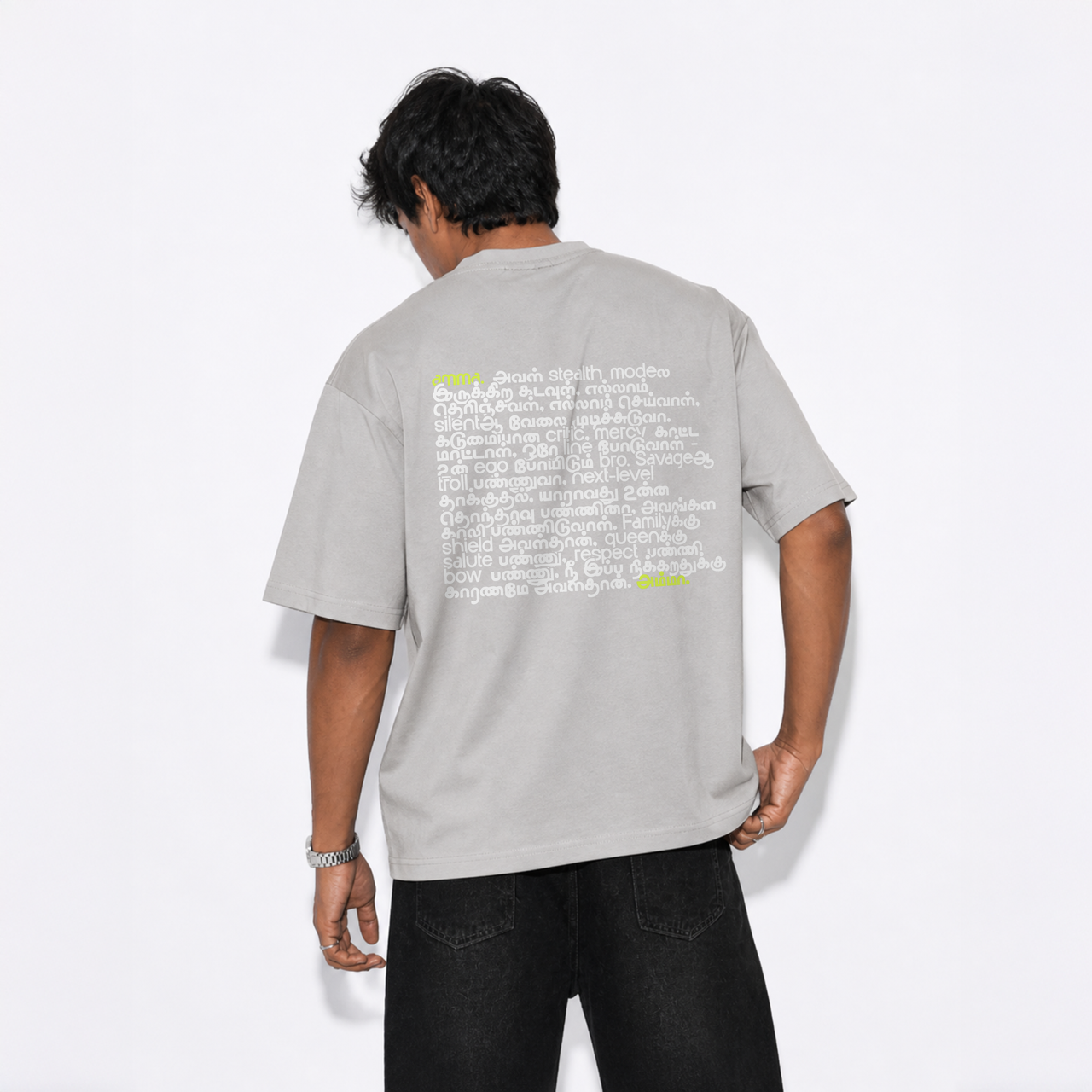 Amma Anthem | Men Oversized Boxy Tee