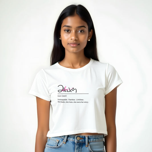 AVAL | Women White Crop Top