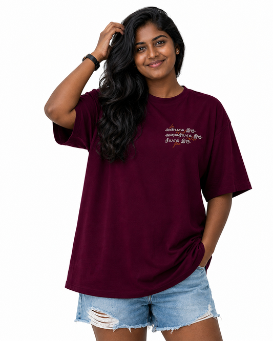 Anbaaga Iru | Women Oversized Burgundy T-shirt