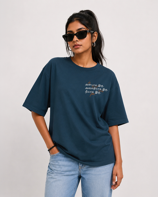 Anbaaga Iru | Women Oversized Navy-Blue T-shirt