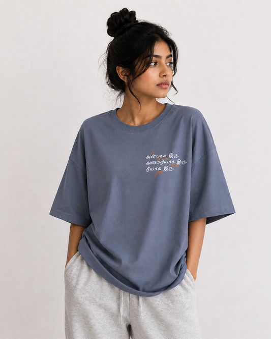 Anbaaga Iru | Women Oversized Steel-Grey T-shirt