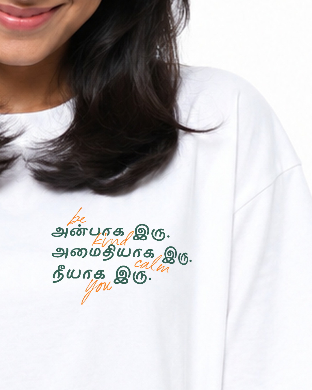 Anbaaga Iru | Women Oversized Tee