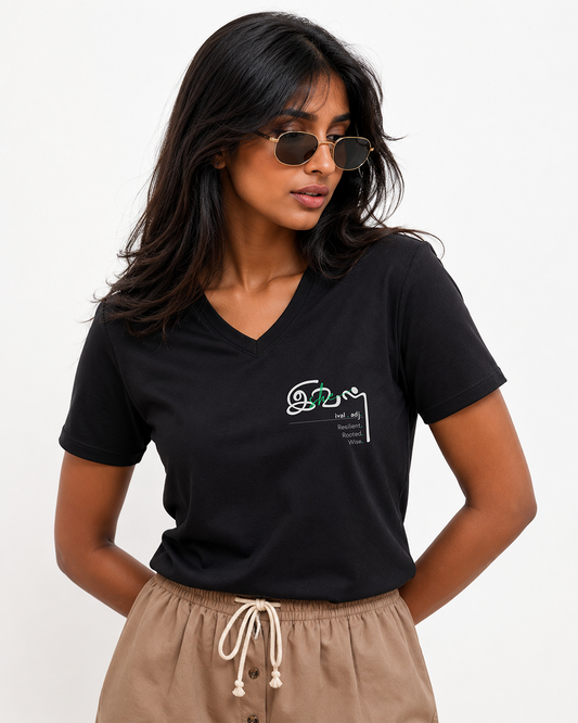 IVAL | Women Regular Fit V-Neck Black T-shirt