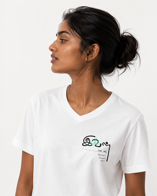 IVAL | Women Regular Fit V-Neck White T-shirt