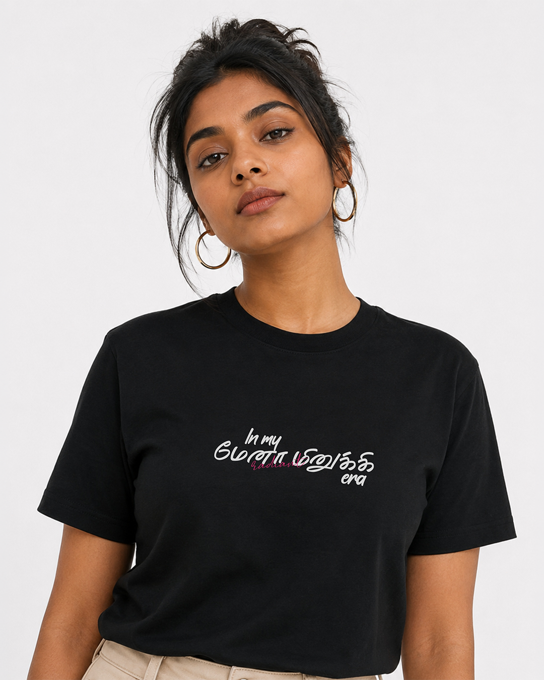 In My Menaminukki Era | Women Regular Fit Tee