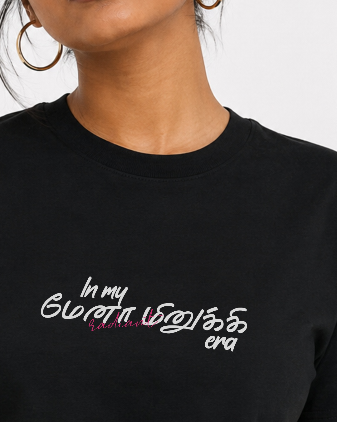 In My Menaminukki Era | Women Regular Fit Tee