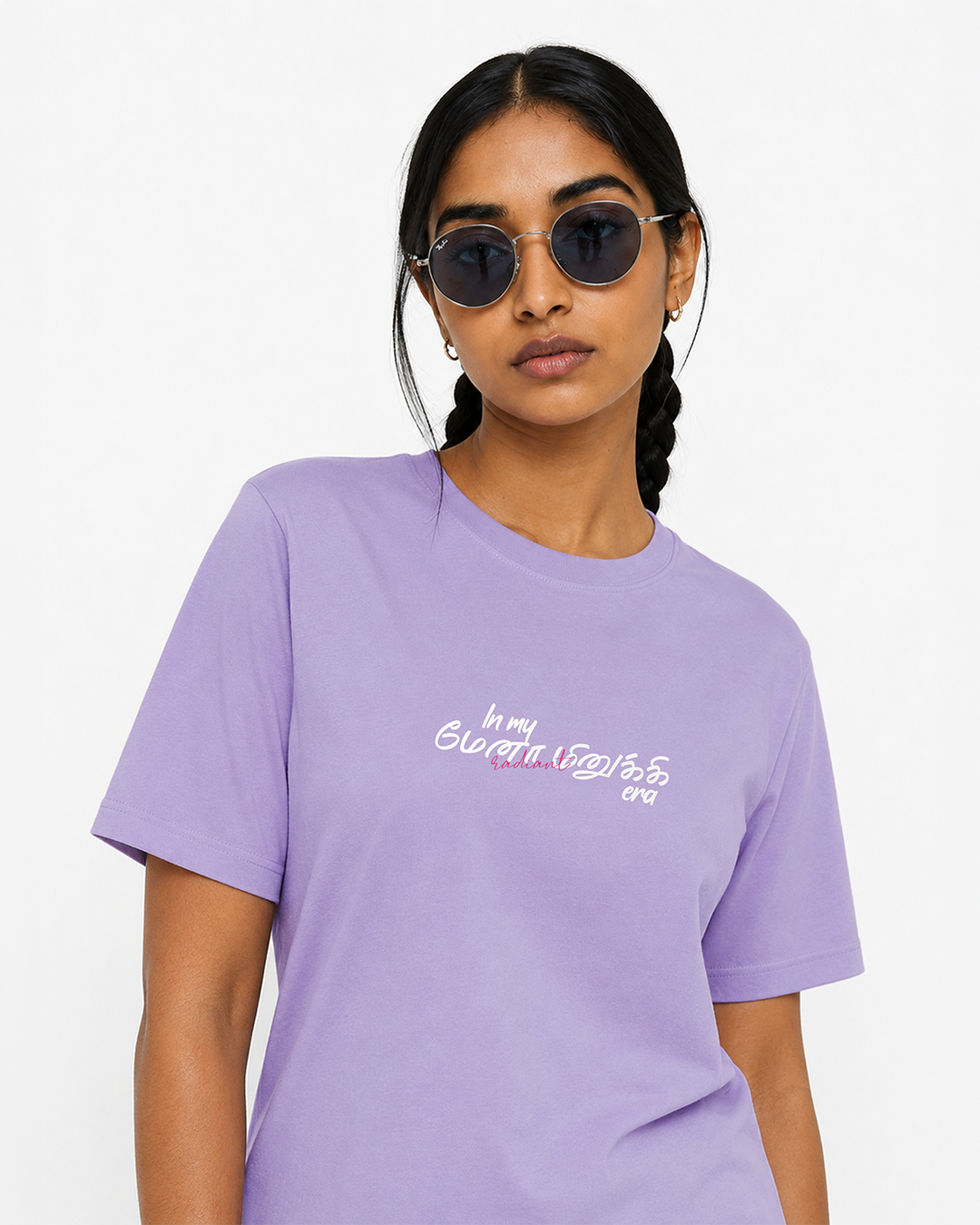 In My Menaminukki Era | Women Regular Fit Tee