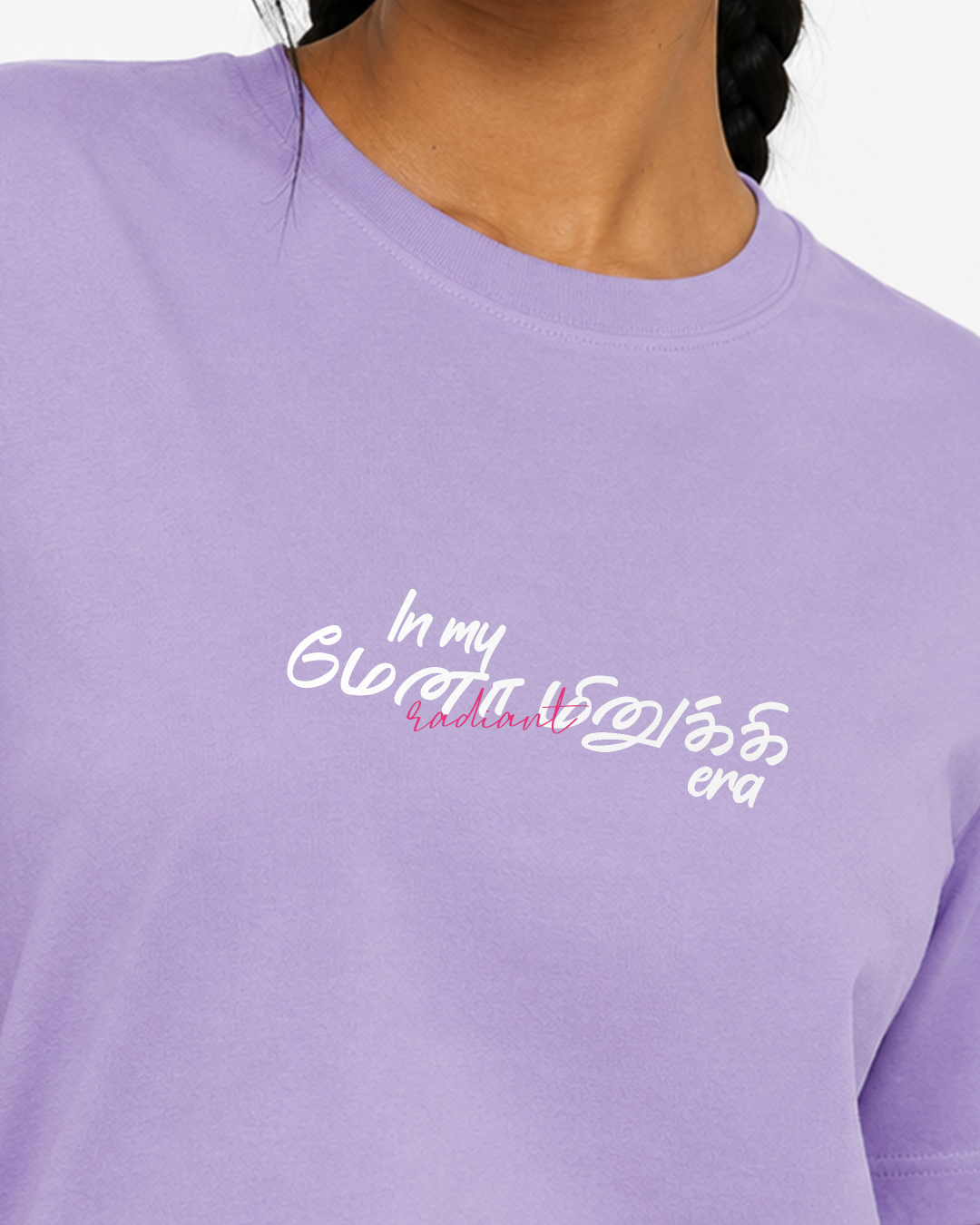 In My Menaminukki Era | Women Regular Fit Tee