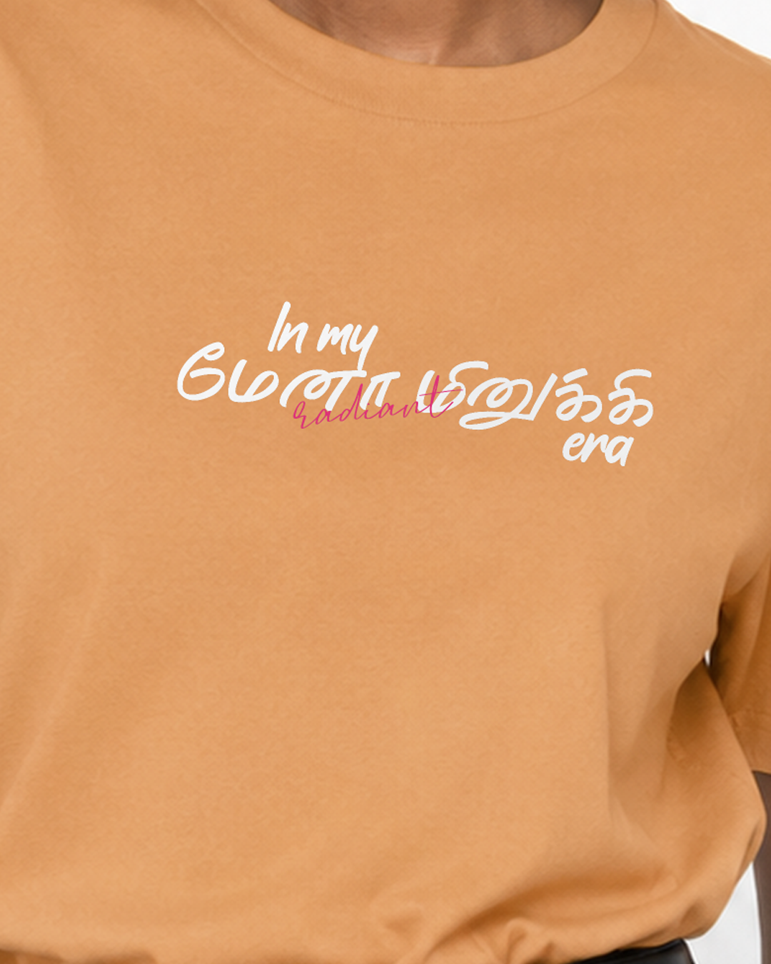 In My Menaminukki Era | Women Regular Fit Tee
