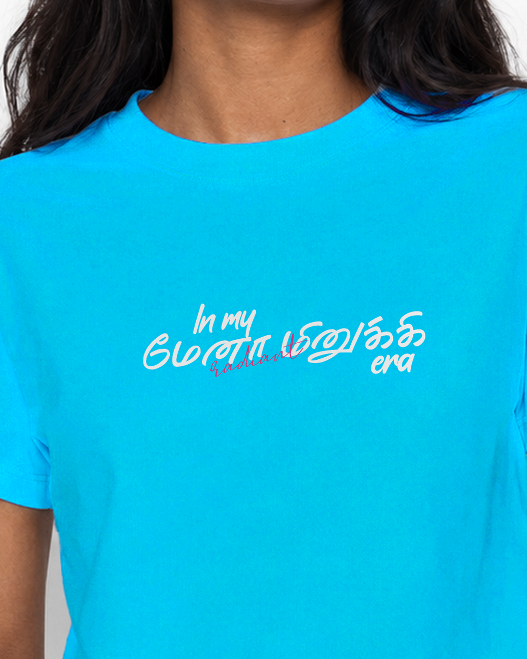 In My Menaminukki Era | Women Regular Fit Tee