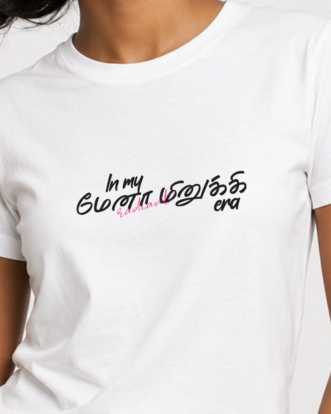 In My Menaminukki Era | Women Regular Fit Tee