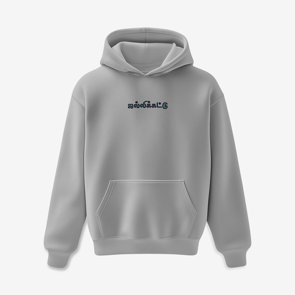 Thai Collection: Jallikattu Bull Graphic Hoodie